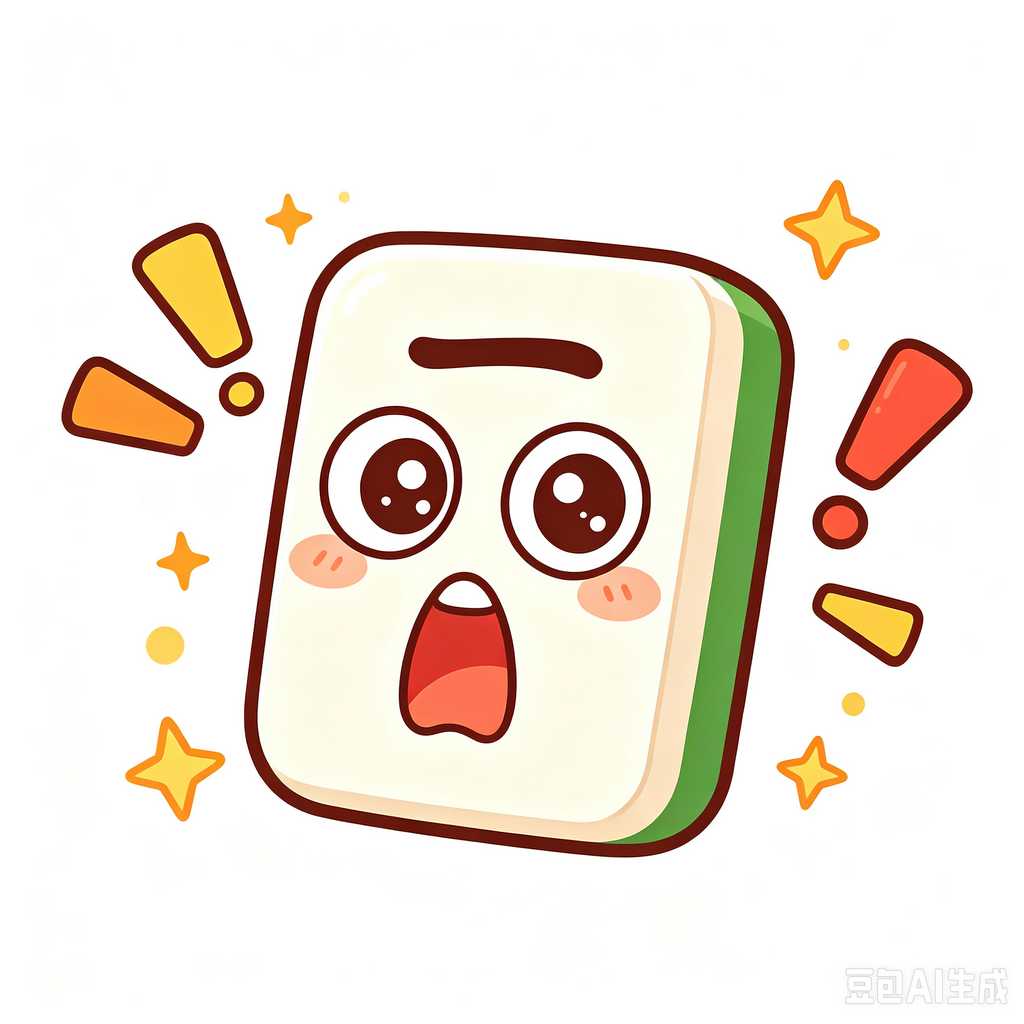 tirana,mahjong